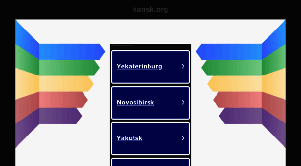 kansk.org