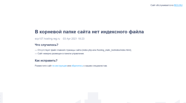kantemirovka.net