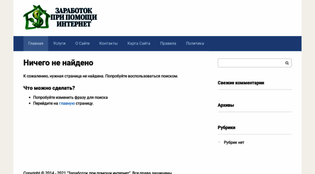 kaor.ru