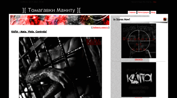 kapa.3dn.ru
