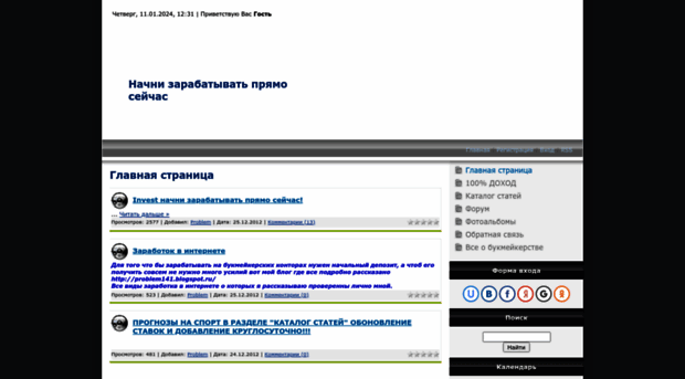 kapper.ucoz.ru