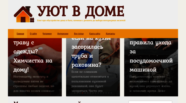 kapyar.ru