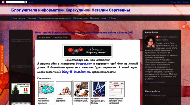 karanatauray.blogspot.com