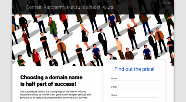 karchermarket.ru