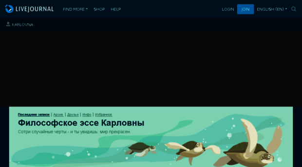 karlovna.livejournal.com