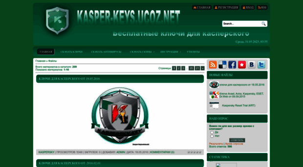 kasper-keys.ucoz.net