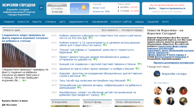 kataem.com