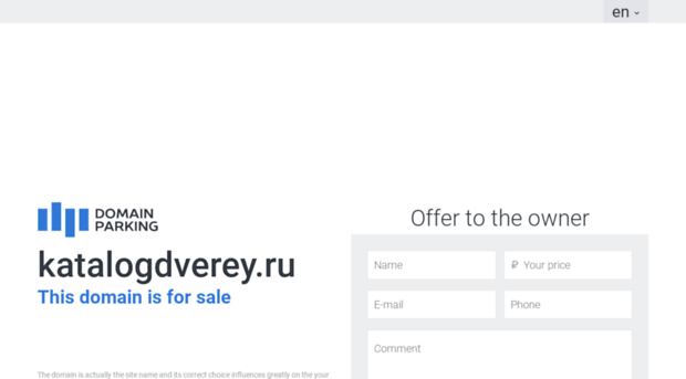 katalogdverey.ru