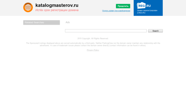 katalogmasterov.ru