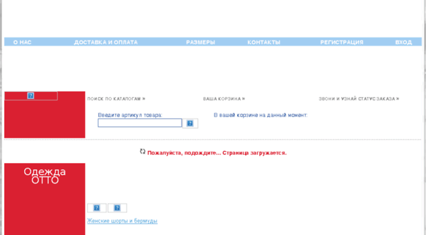 katalogs.com.ua