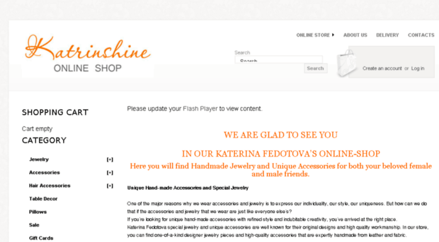 katrinshine.com