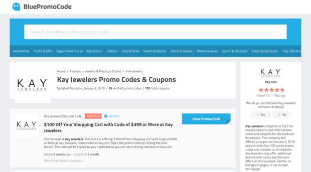 kayjewelers.bluepromocode.com