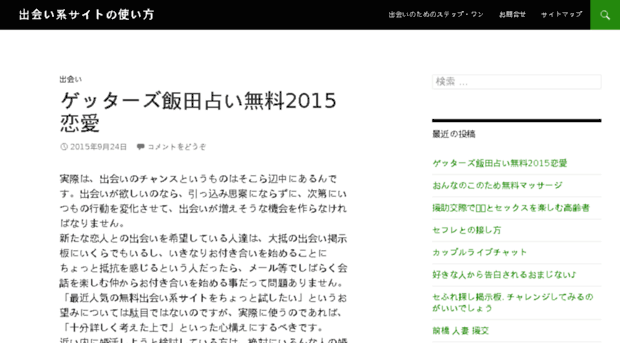 kaz-tor.org