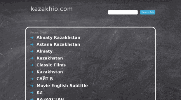 kazakhio.com