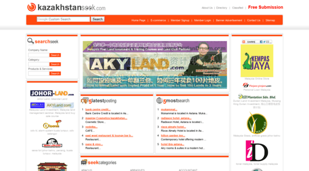 kazakhstanseek.com