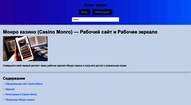 kazantip-fm.ru