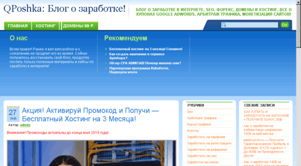 kazantui.ru