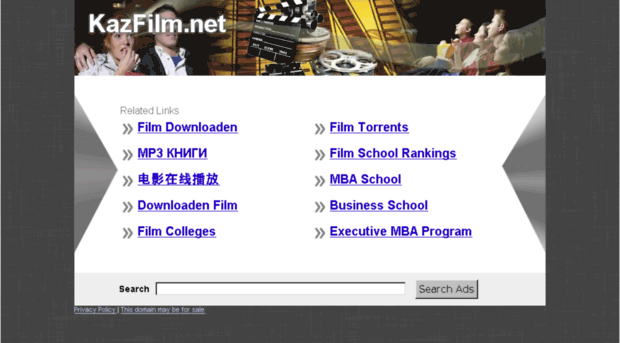 kazfilm.net