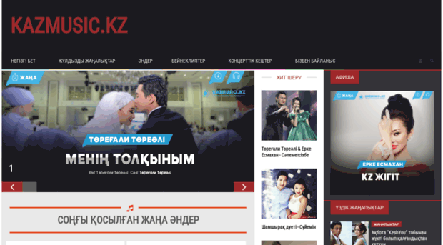 kazmusic.kz