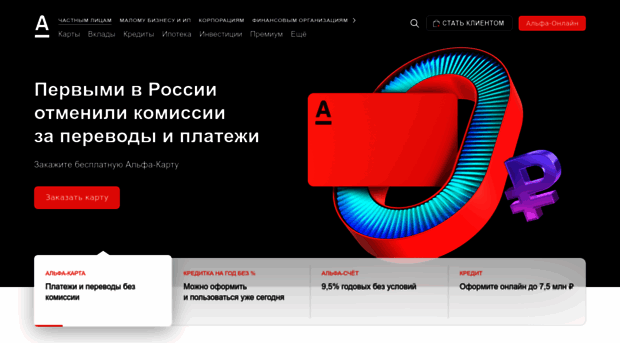 kazna.ru