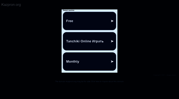 kazpron.org
