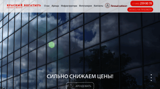 kb-center.ru