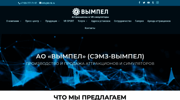 kb-tk.ru