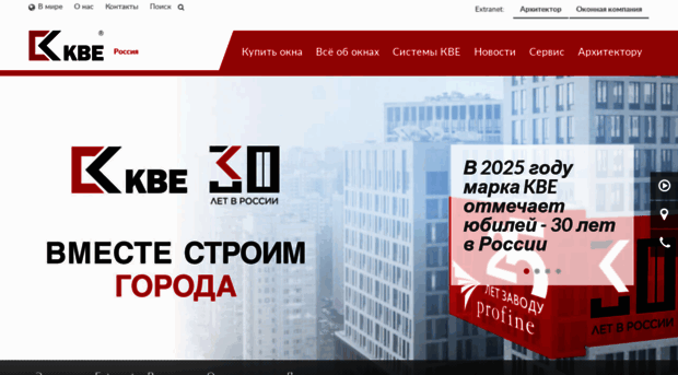 kbe.ru