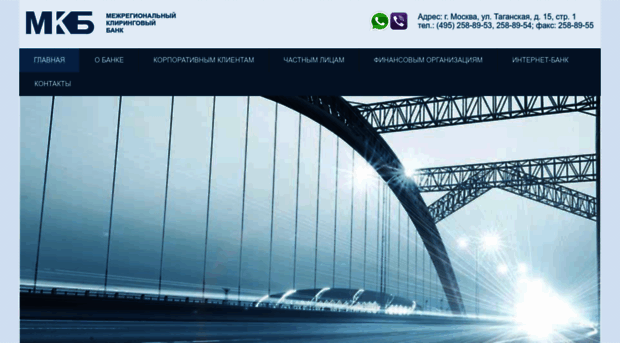kbmkb.ru