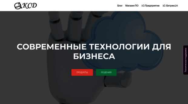 kcdigital.ru