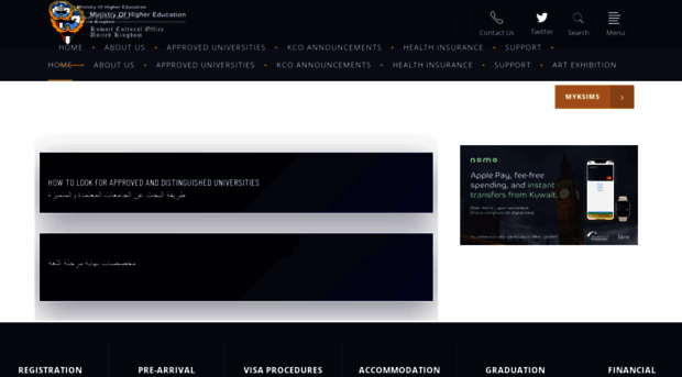 kcouk.org