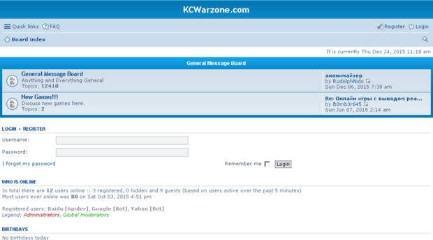 kcwarzone.com