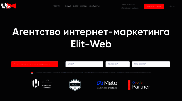 kdt.biz.ua