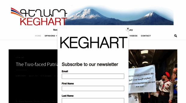 keghart.com