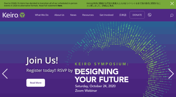 keiro.org