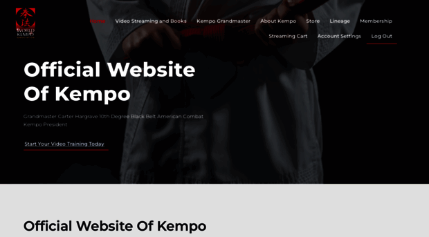 kempo.org