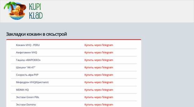 kemritual.ru