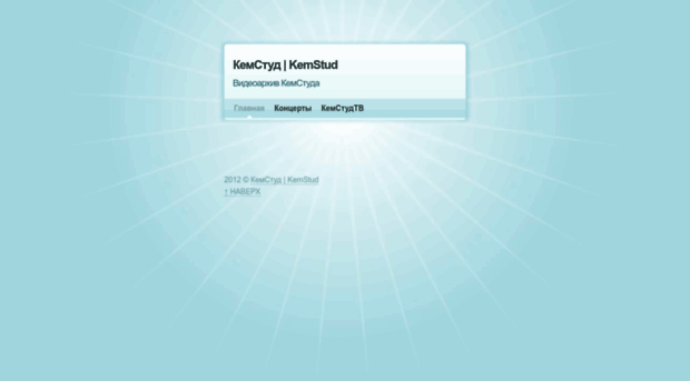 kemstud.blogspot.com