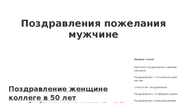 kenion.ru