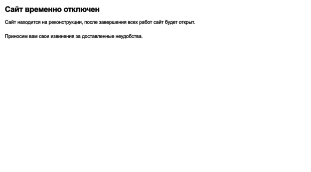 kerchinfo.com