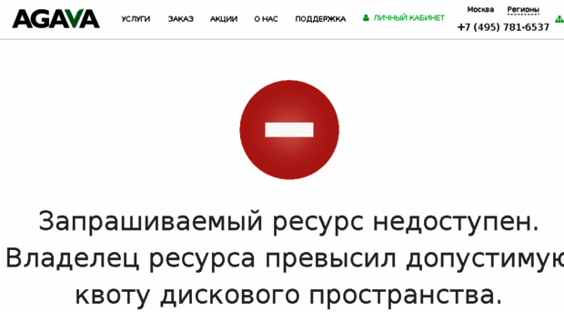 kerrymagazin.ru