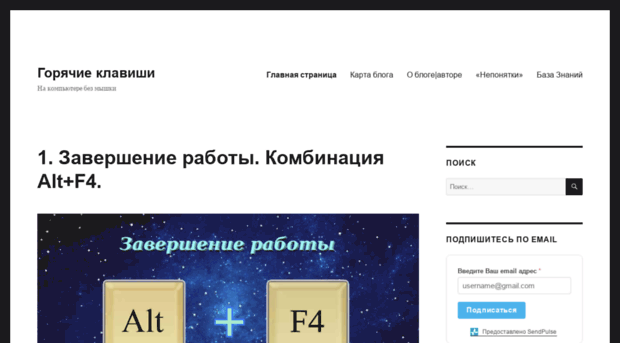 keypic.ru
