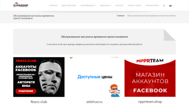 keysteam.ru