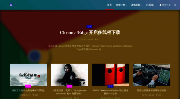 keyto.org