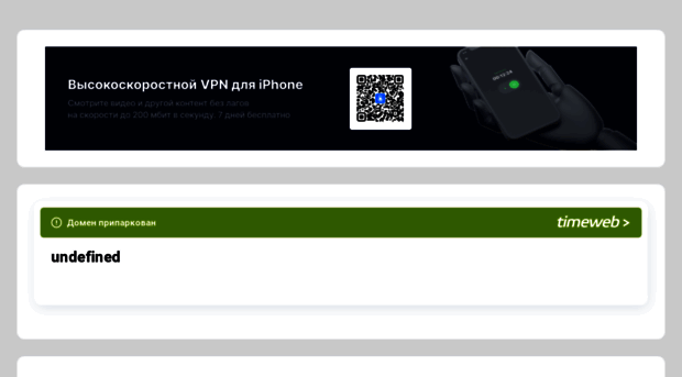 keyzed.amalyi.tmweb.ru