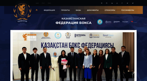 kfb.kz
