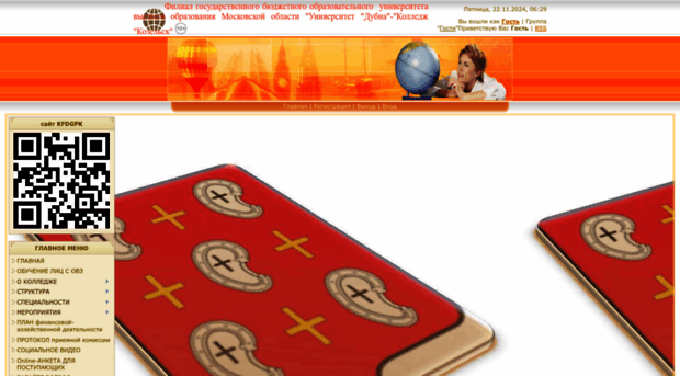 kfdgpk.ucoz.ru