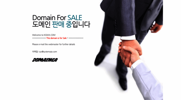 kgma.com