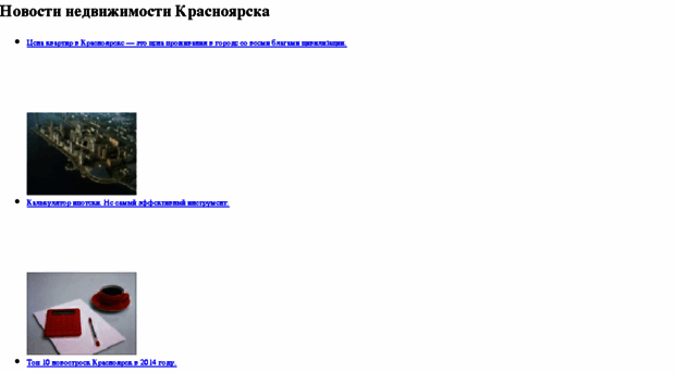 kgsn.ru