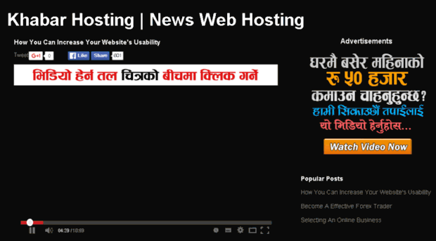 khabarhosting.blogspot.co.il